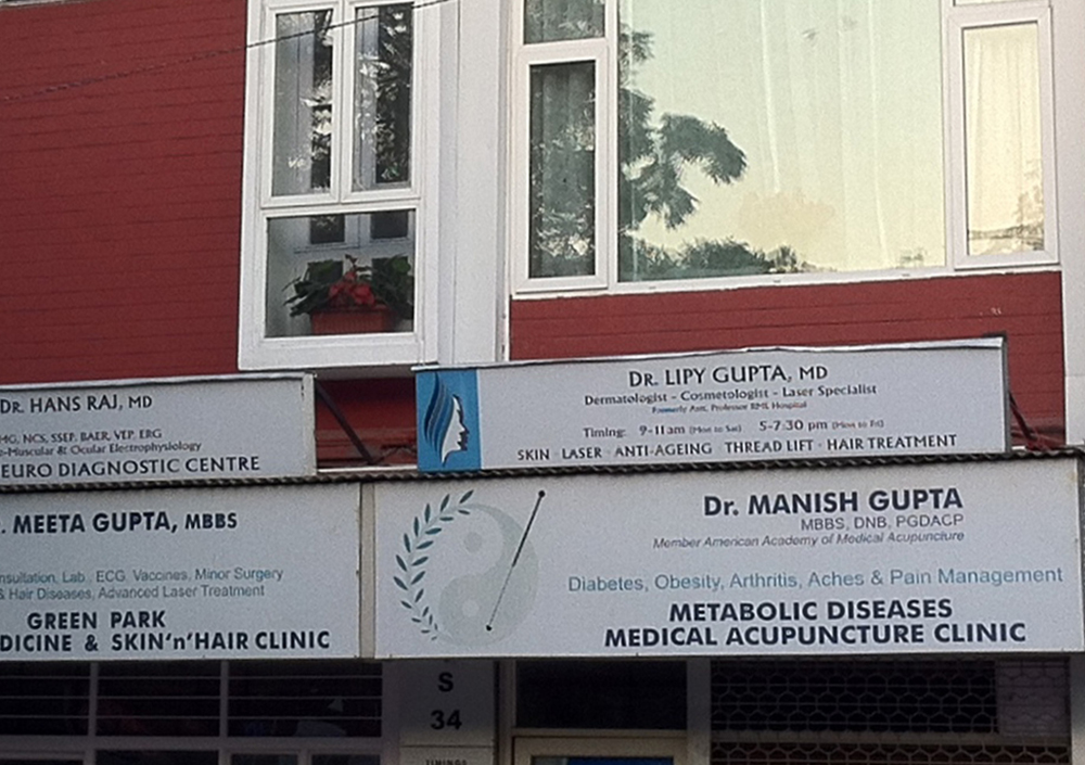 Clinic Dr Lipy Gupta